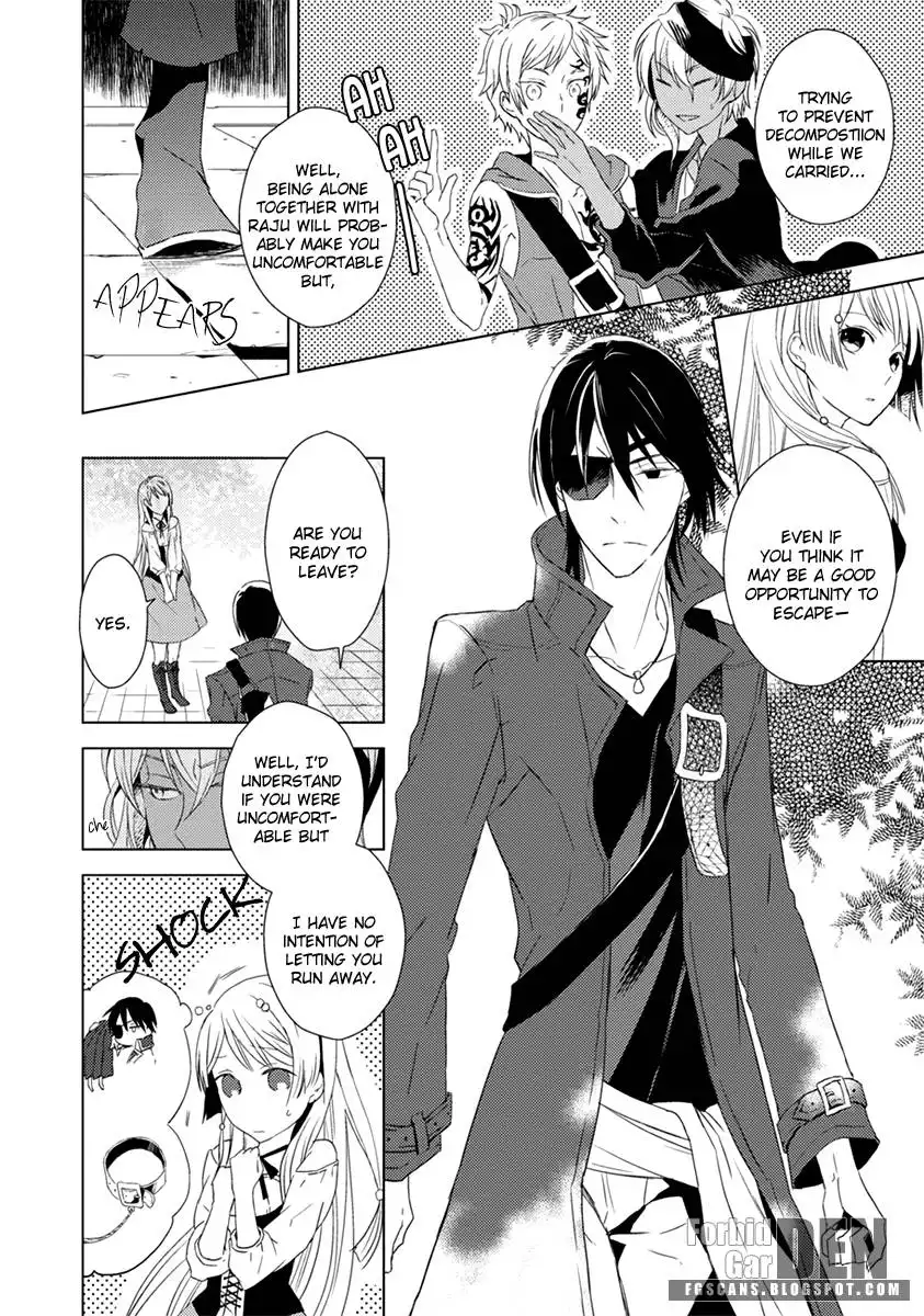 Aoki Umi no Toraware Hime Chapter 4 34